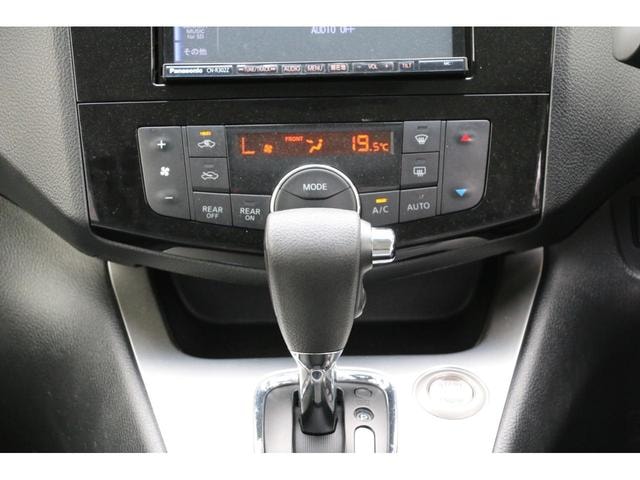 Миниатюра 45