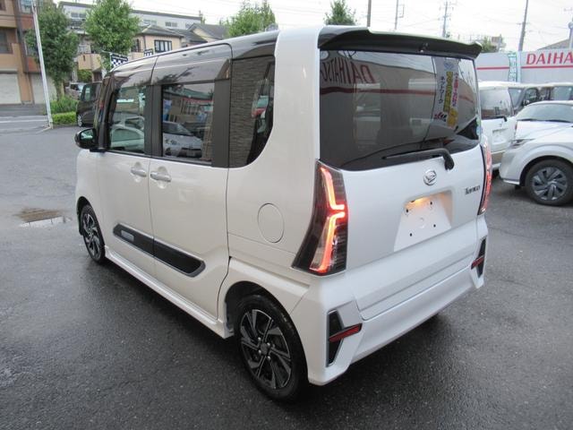 Миниатюра 7