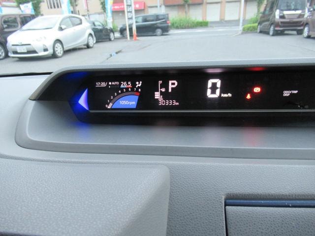 Миниатюра 11