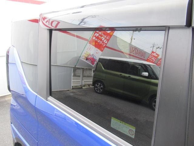 Миниатюра 70