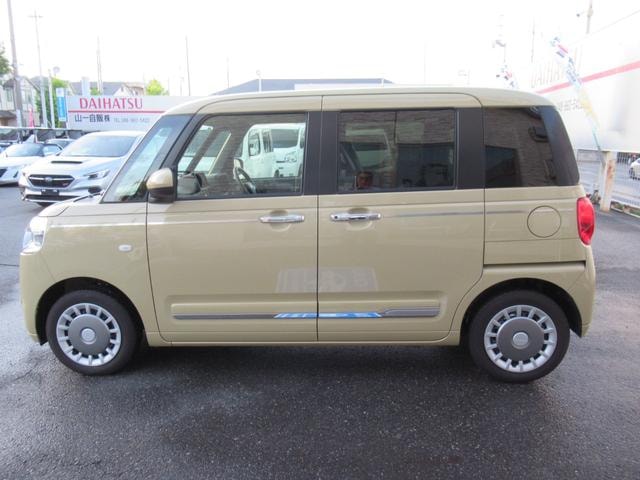 Миниатюра 9