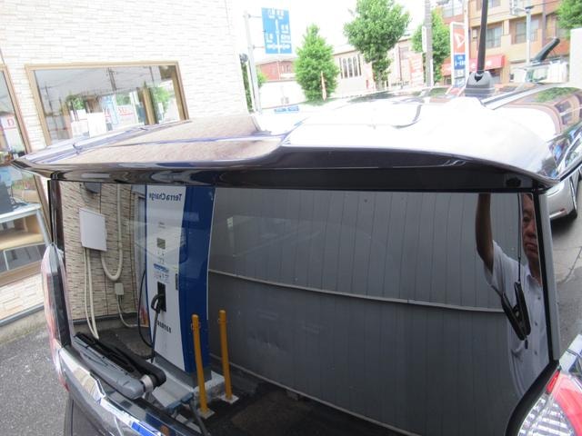 Миниатюра 74
