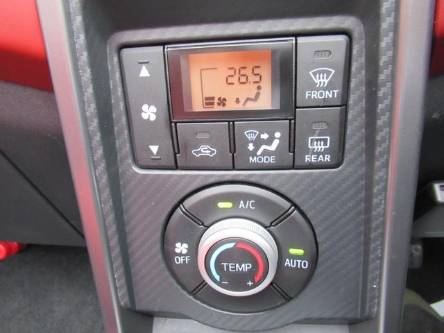 Миниатюра 33