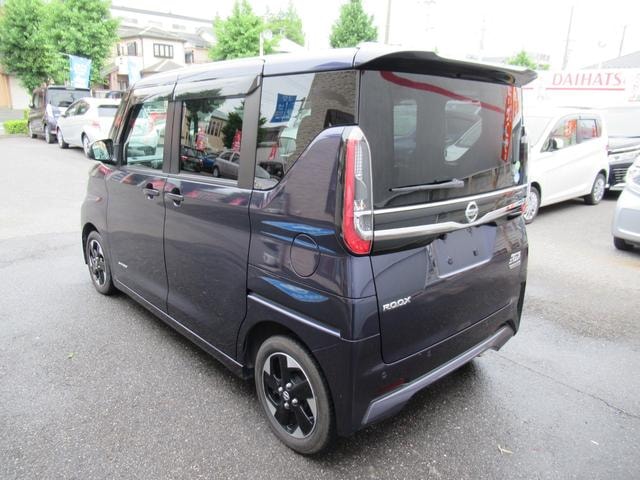 Миниатюра 9