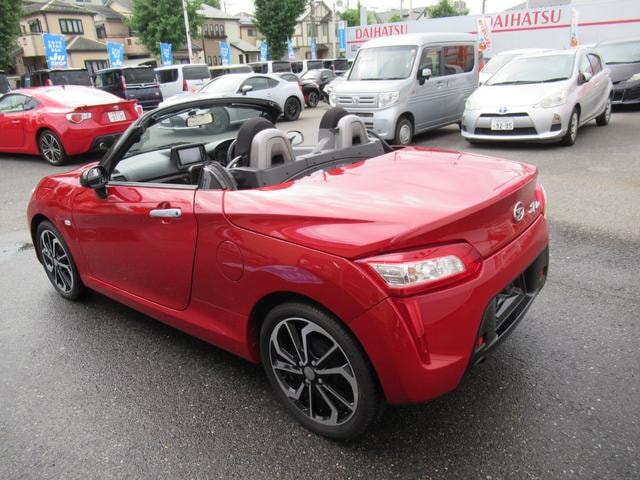 Миниатюра 27