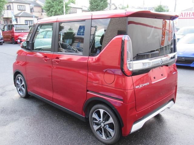 Миниатюра 9
