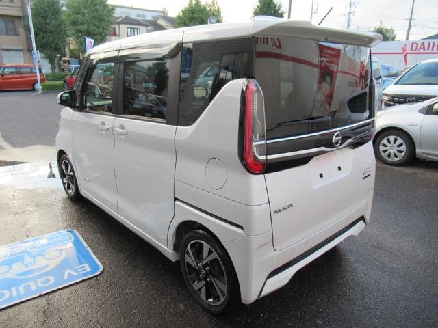 Миниатюра 10