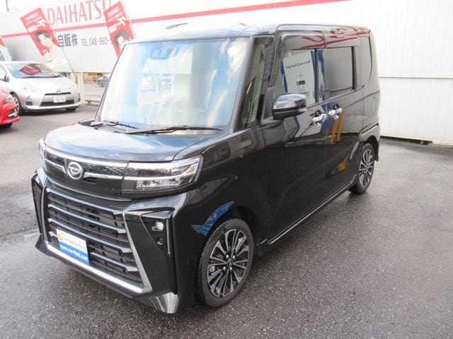 Миниатюра 8
