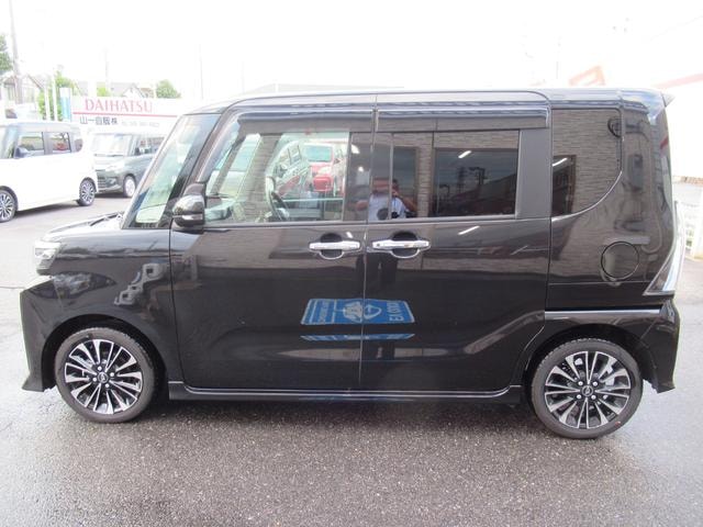 Миниатюра 9