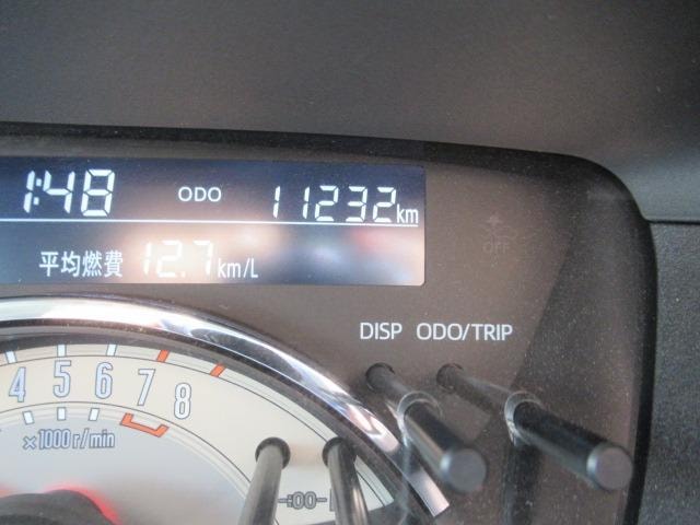 Миниатюра 17