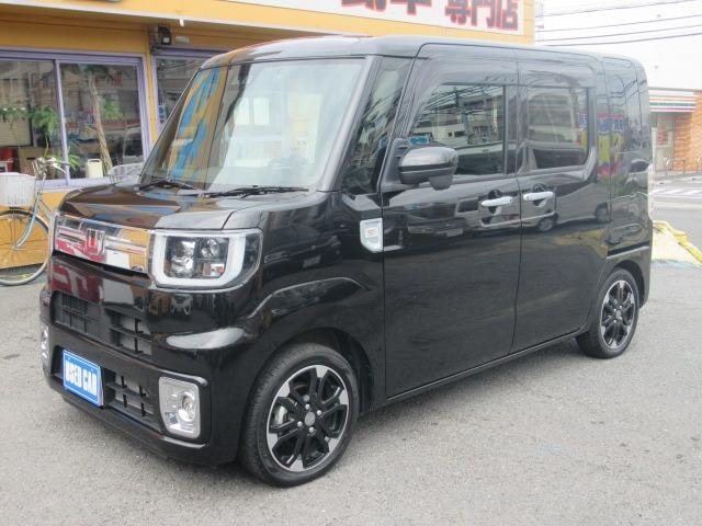 Миниатюра 39