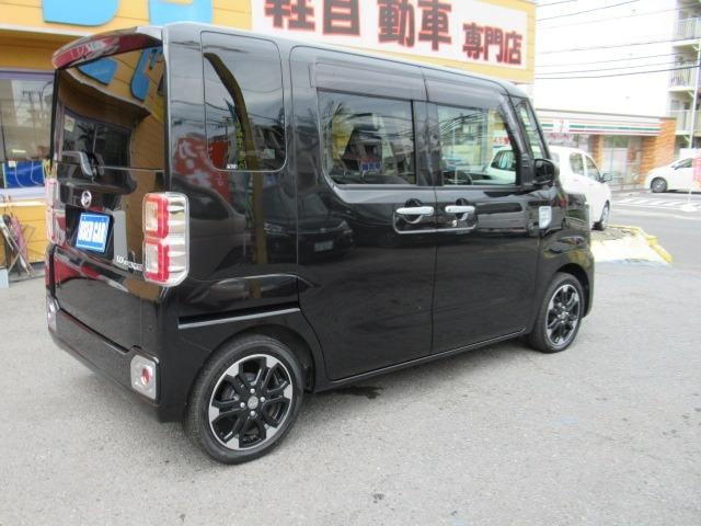 Миниатюра 55