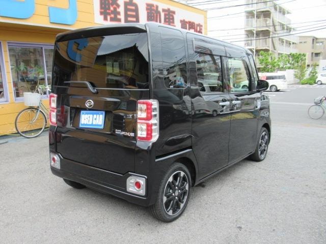 Миниатюра 56