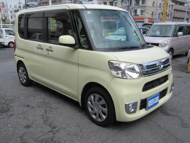 Миниатюра 33