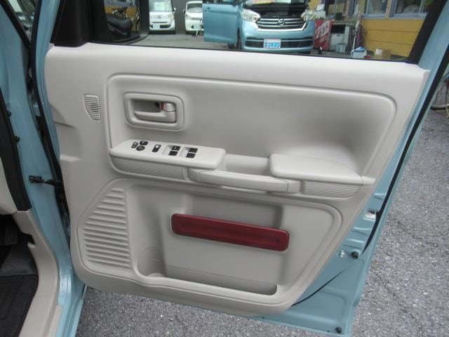 Миниатюра 23