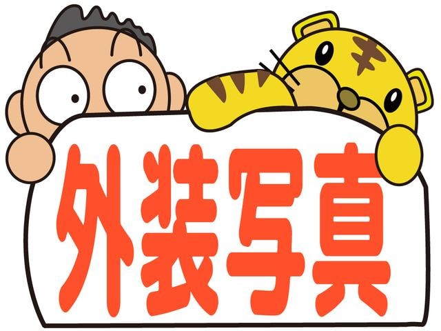 Миниатюра 32