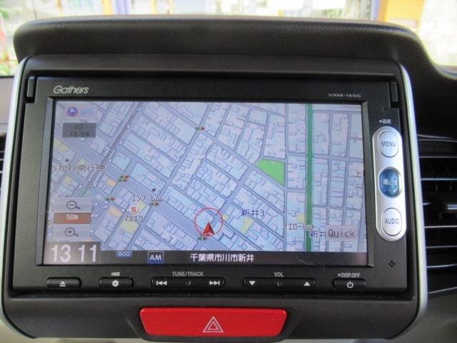 Миниатюра 17