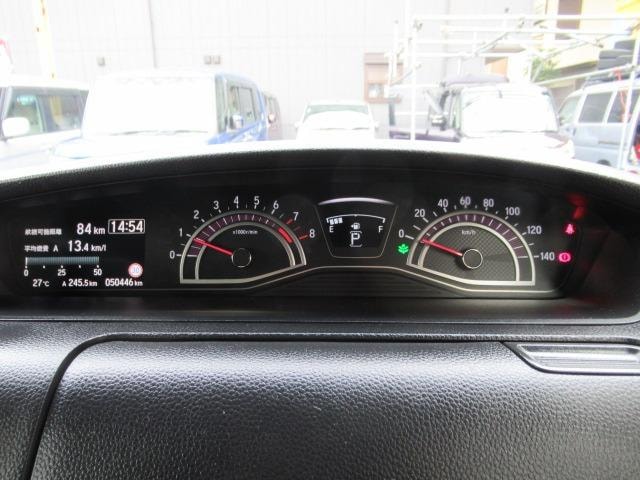 Миниатюра 8