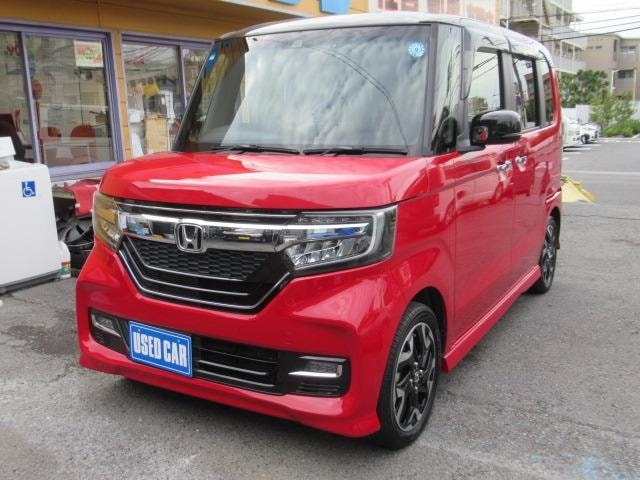 Миниатюра 33