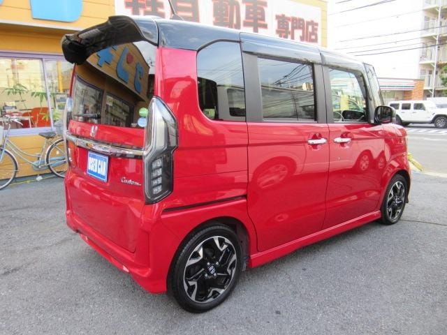 Миниатюра 37