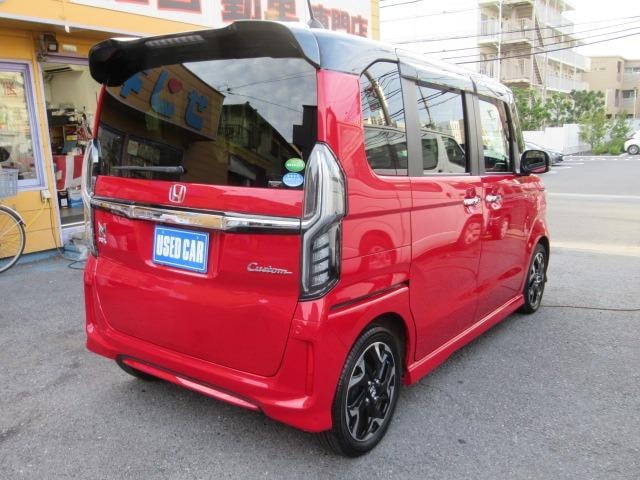 Миниатюра 38