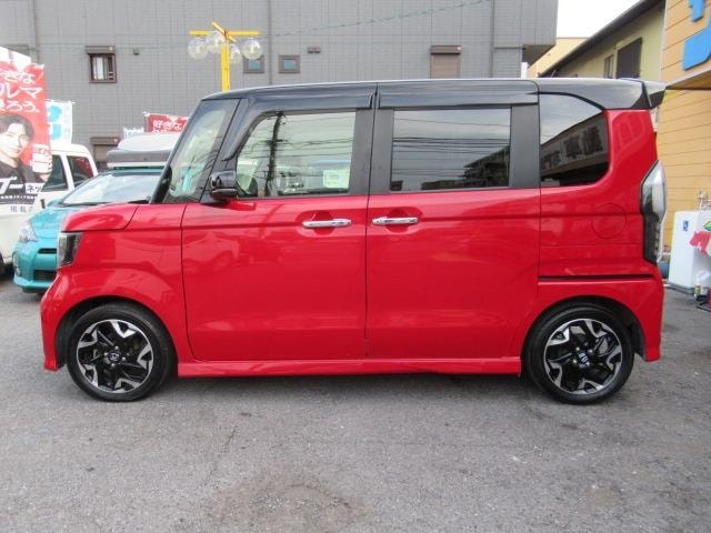 Миниатюра 43