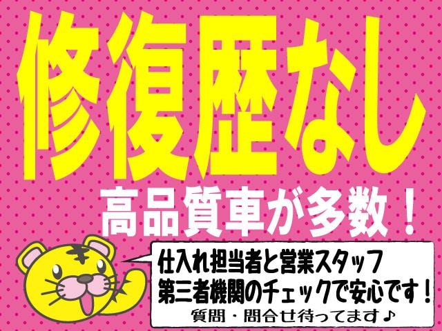 Миниатюра 79