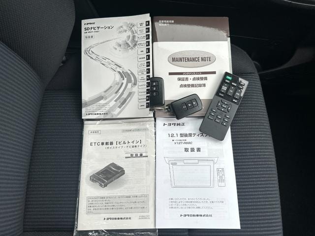 Миниатюра 18