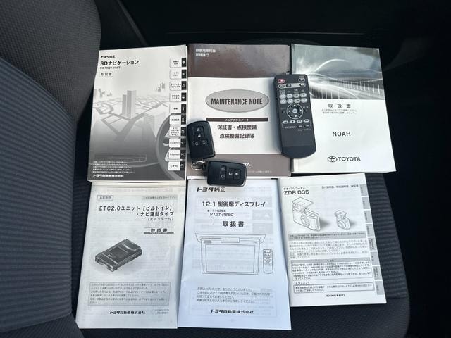 Миниатюра 18