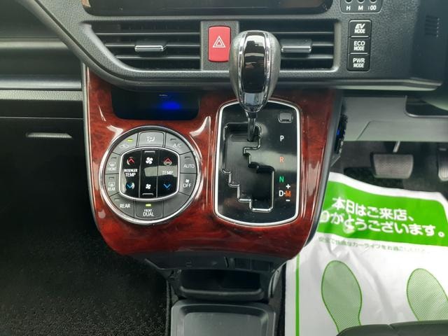Миниатюра 43