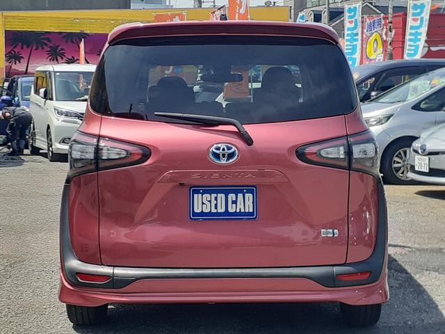 Миниатюра 73