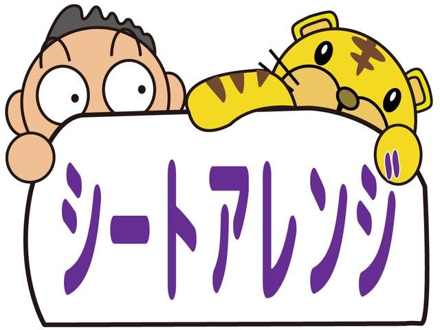 Миниатюра 25