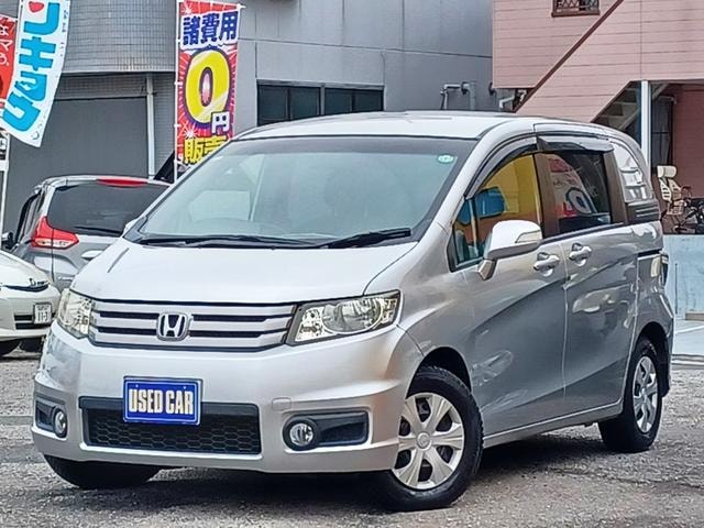 Миниатюра 57