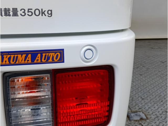 Миниатюра 20