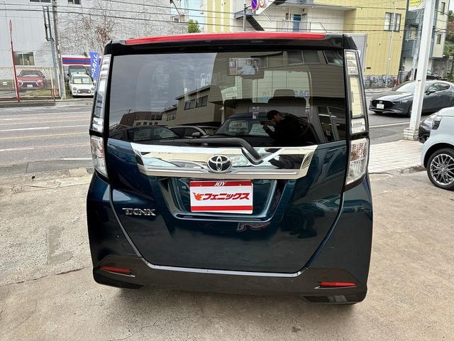 Миниатюра 8