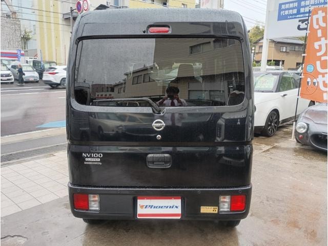 Миниатюра 36