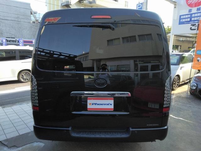 Миниатюра 74