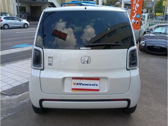 Миниатюра 45
