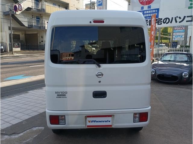 Миниатюра 39