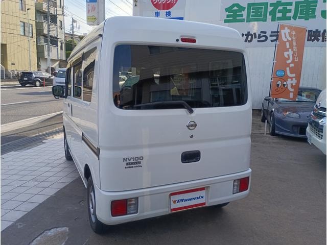 Миниатюра 68