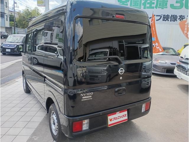Миниатюра 75