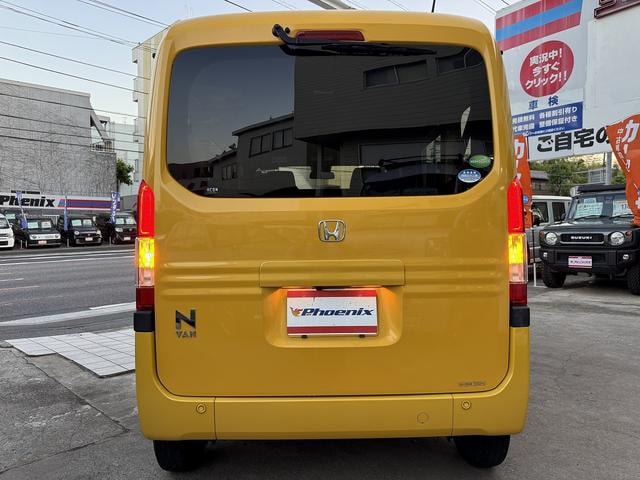 Миниатюра 8