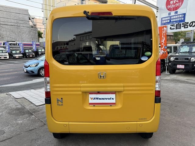 Миниатюра 62