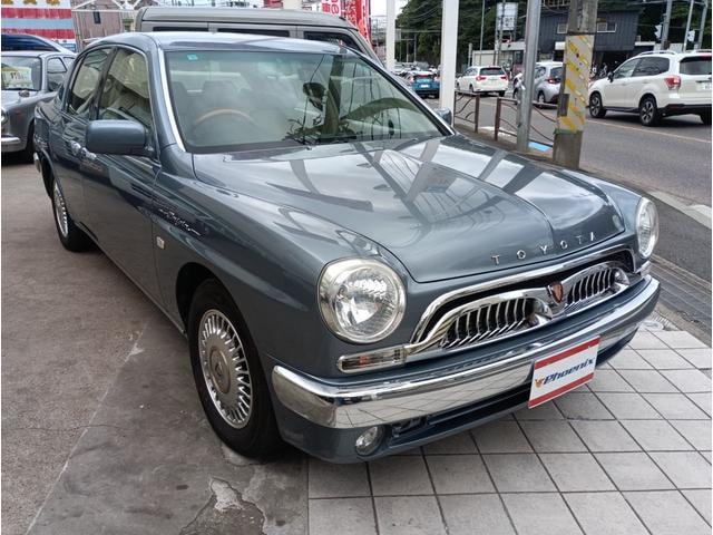 Миниатюра 40