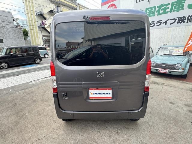 Миниатюра 63