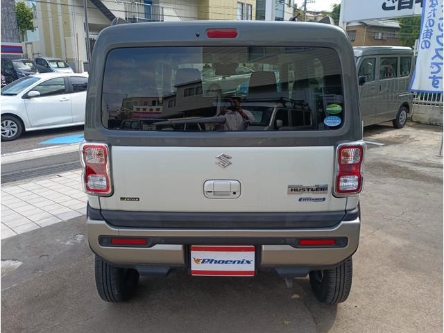 Миниатюра 7