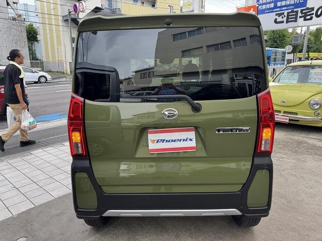 Миниатюра 8