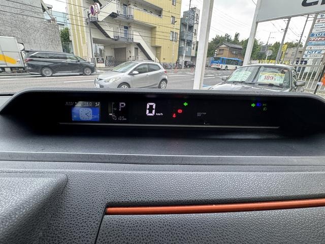 Миниатюра 33