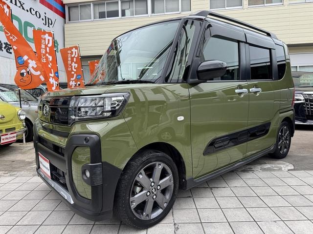 Миниатюра 73