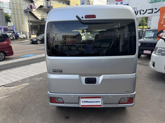 Миниатюра 77
